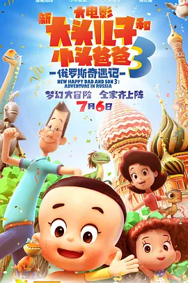 我的码子