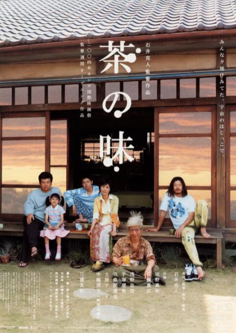 天天做天天干