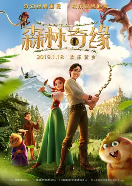 妈妈年轻的朋友2