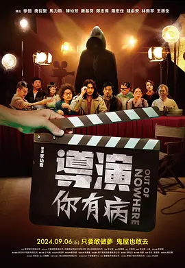 又黄又免费