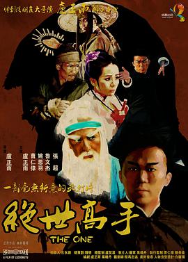 伊人久久99