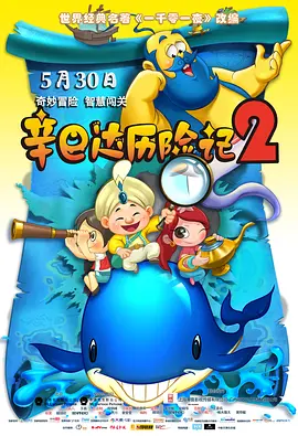 午夜aaa