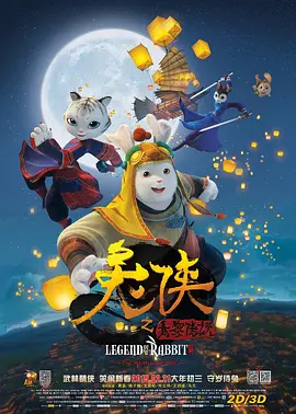 狠狠色图片