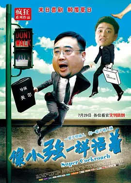久草国产在线播放