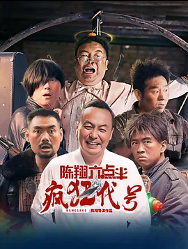 91网红福利精品区一区二