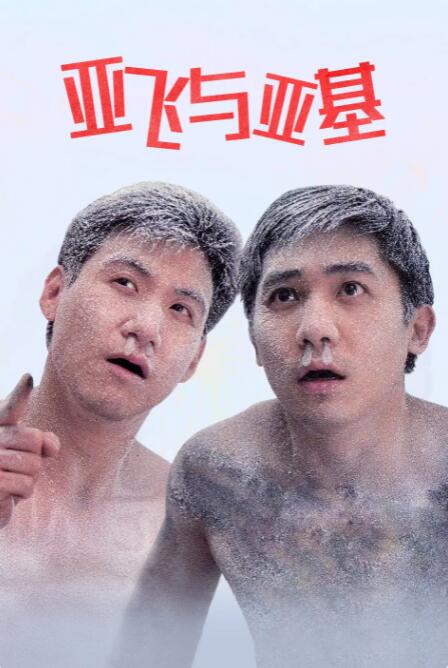 亚洲欧洲日韩国产