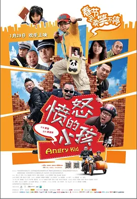 免费黄色网址在线播放