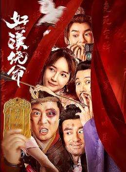 av电影在线免费观看
