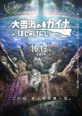 最近免费中文字幕mv视频