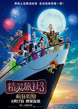 日本护士高潮大叫
