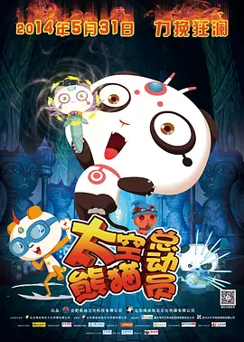 在线观看一区
