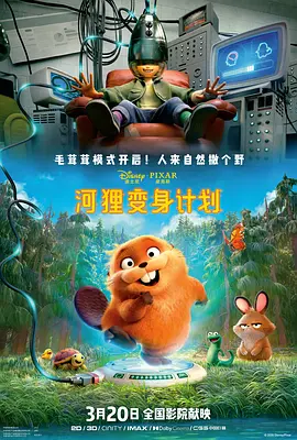 国产视频久久