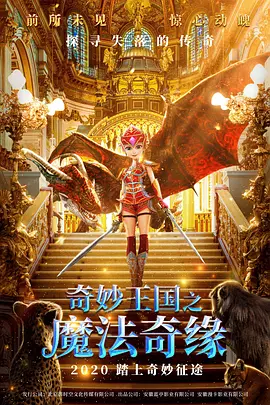 伊人黄网