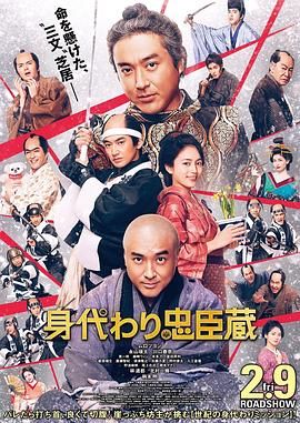 成人高清在线观看