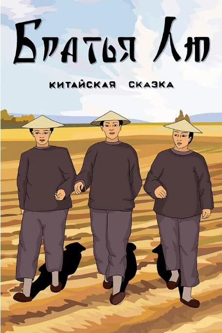 黄色在线一区