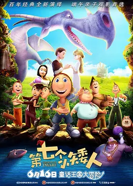 国产综合网