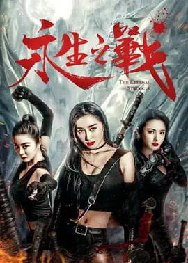 大香焦在线