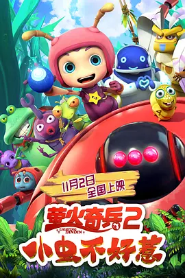 国产福利视频一区二区微拍