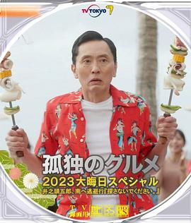 国产不卡三区