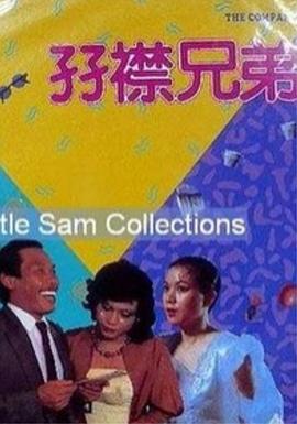 免费亚洲精品视频
