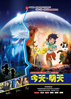 午夜国产情侣拍视频