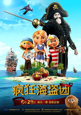 亚洲视频在线观看免费