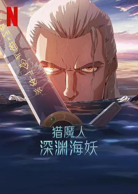 小辣椒演员