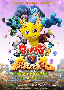 日本一区二区不卡久久入口