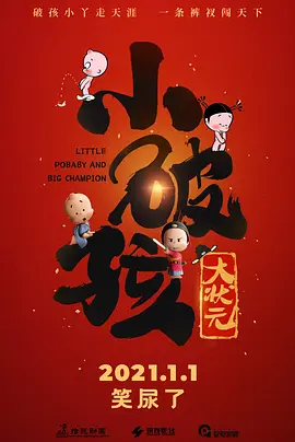 国产精品久久久