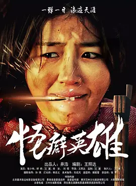 九月婷婷人人澡人人添人人爽
