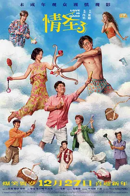 热99精品视频