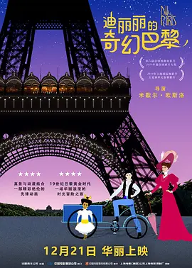 国产香蕉在线观看