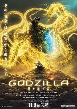 五月天狠狠
