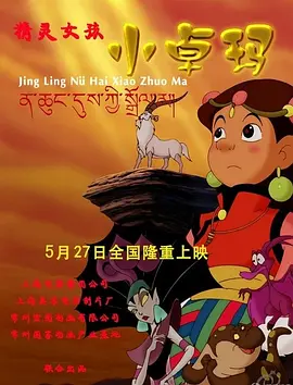 丁香激情综合网