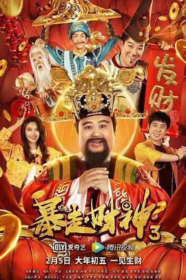 隔壁的姐妹们
