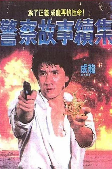 久久精品国产精品青草