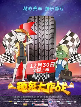 色先锋av电影