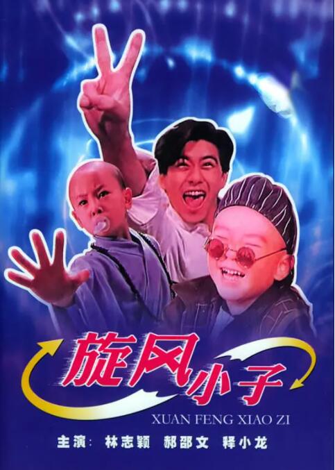 99九九精品国产高清自在线