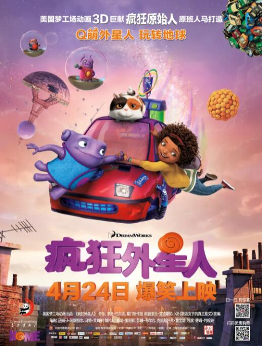 在线观看国产一区