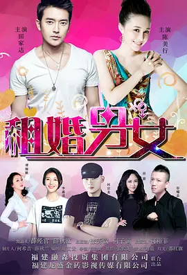 亚洲精品手机在线观看