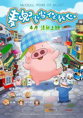 国产婷婷在线