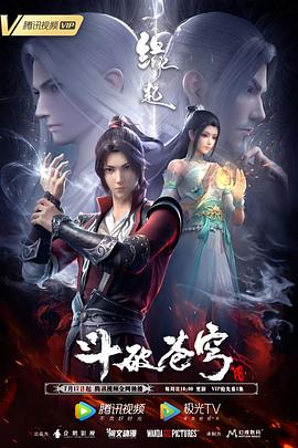古典武侠狠狠色综合