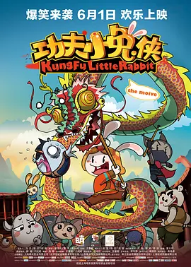 欧洲中文字幕国产精品