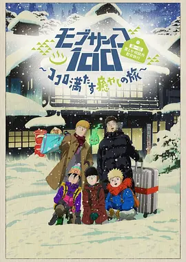 色涩视频在线观看