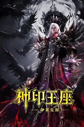 久久久久18