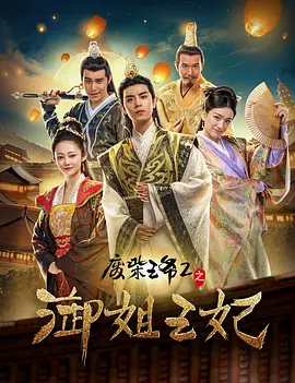 91综合久久久久婷婷