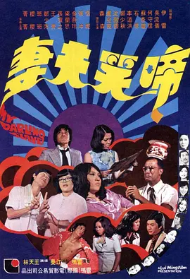 yapoo的视频vk