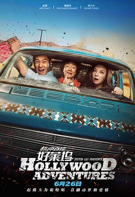 夜晚的旅店女郎