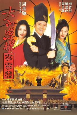 淫欲模特