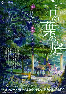 5151四虎永久在线精品免费